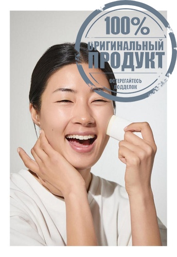 Waterproof Surfing Sun Stick SPF50+PA++++ 20 g - 100% оригинал фото 5 Waterproof Surfing Sun Stick SPF50+PA++++ 20 g - 100% оригинал фото 5