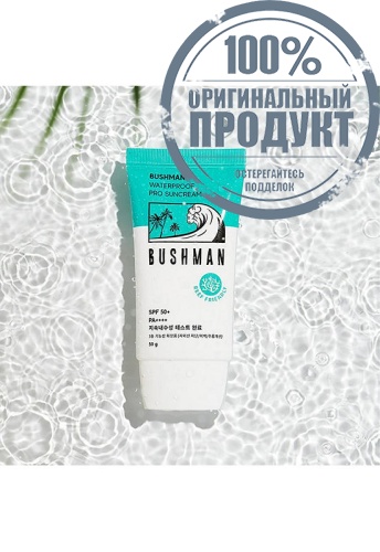 Waterproof Pro Sunscreen SPF50+ PA++++ 50 g - 100% оригинал фото 2 Waterproof Pro Sunscreen SPF50+ PA++++ 50 g - 100% оригинал фото 2