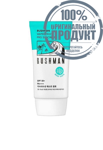 Waterproof Pro Sunscreen SPF50+ PA++++ 50 g - 100% оригинал фото 3 Waterproof Pro Sunscreen SPF50+ PA++++ 50 g - 100% оригинал фото 3