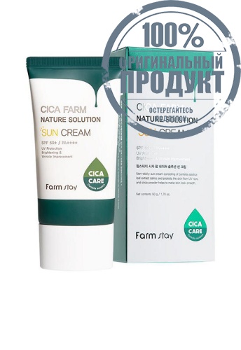 Cica Farm Nature Solution Sun Cream 50 g. - 100% оригинал Cica Farm Nature Solution Sun Cream 50 g. - 100% оригинал