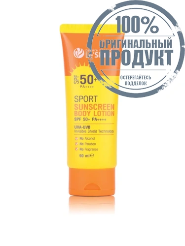 SPORT SUNSCREEN BODY LOTION - 100% оригинал SPORT SUNSCREEN BODY LOTION - 100% оригинал