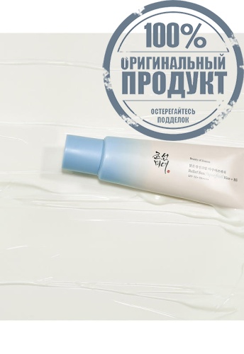 Relief Sun Aqua Fresh Rice 50 mL - 100% оригинал фото 6 Relief Sun Aqua Fresh Rice 50 mL - 100% оригинал фото 6