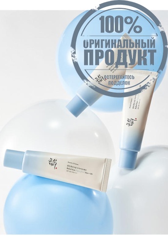 Relief Sun Aqua Fresh Rice 50 mL - 100% оригинал фото 7 Relief Sun Aqua Fresh Rice 50 mL - 100% оригинал фото 7