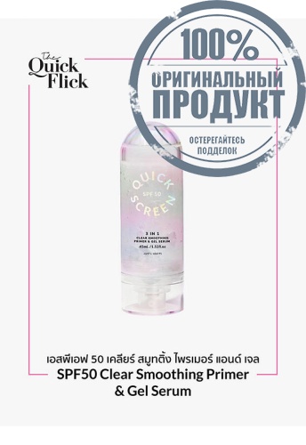 SPF50 Clear Smoothing Primer & Gel Serum 45ml. - 100% оригинал фото 2