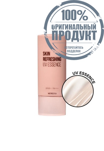 Merrezca Skin Refreshing UV Essence - 100% оригинал Merrezca Skin Refreshing UV Essence - 100% оригинал