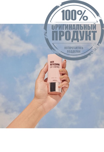 Merrezca Skin Refreshing UV Essence - 100% оригинал фото 2 Merrezca Skin Refreshing UV Essence - 100% оригинал фото 2