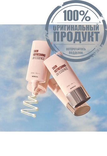 Merrezca Skin Refreshing UV Essence - 100% оригинал фото 3 Merrezca Skin Refreshing UV Essence - 100% оригинал фото 3