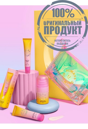 SPF BFF Travel Kit - 100% оригинал фото 4 SPF BFF Travel Kit - 100% оригинал фото 4