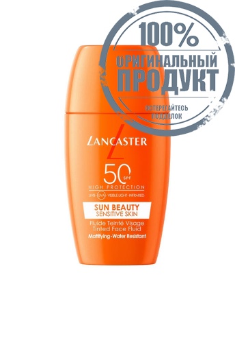 Sun Sensitive Tinted Mattifying Fluid SPF50 30 mL - 100% оригинал