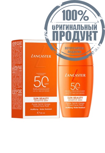 Sun Sensitive Tinted Mattifying Fluid SPF50 30 mL - 100% оригинал фото 2