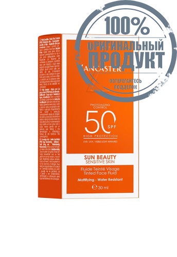 Sun Sensitive Tinted Mattifying Fluid SPF50 30 mL - 100% оригинал фото 3