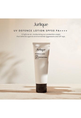 UV DEFENCE DAILY LOTION SPF 50+ 50ML - 100% оригинал фото 2