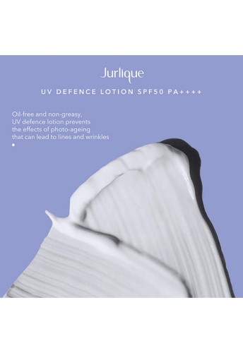 UV DEFENCE DAILY LOTION SPF 50+ 50ML - 100% оригинал фото 4