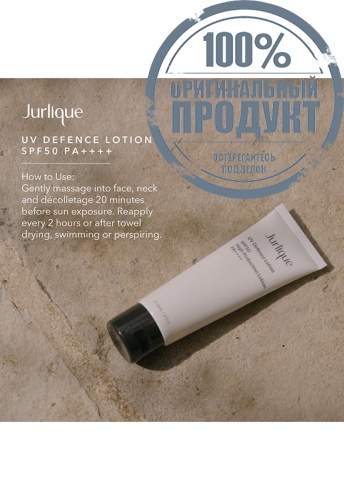 UV DEFENCE DAILY LOTION SPF 50+ 50ML - 100% оригинал фото 8 UV DEFENCE DAILY LOTION SPF 50+ 50ML - 100% оригинал фото 8