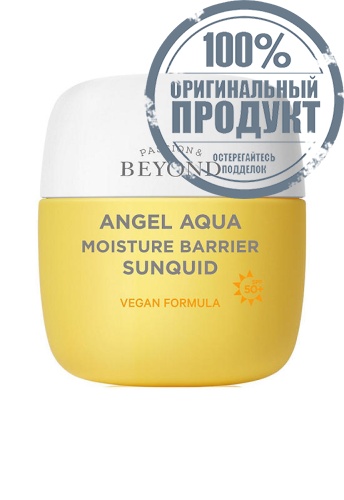 Sunquid Angel Aqua (SPF50+/PA++++) 50 mL - 100% оригинал Sunquid Angel Aqua (SPF50+/PA++++) 50 mL - 100% оригинал