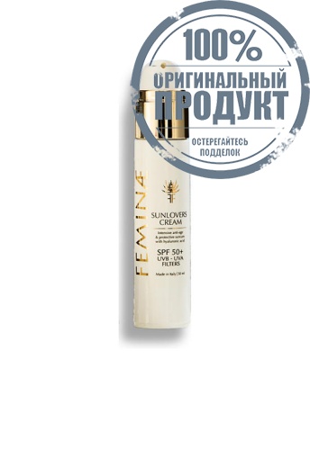 Sunscreen Sunlovers Cream 50 mL - 100% оригинал Sunscreen Sunlovers Cream 50 mL - 100% оригинал