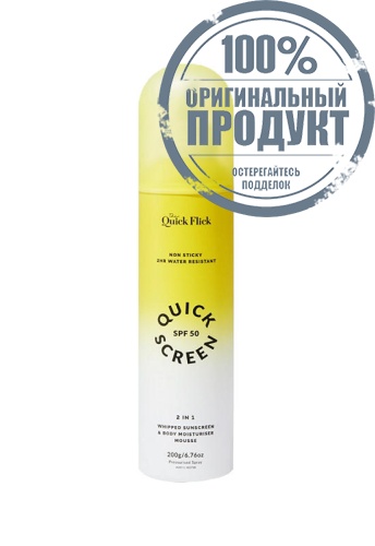 2in1 Whipped Sunscreen & Body Moituriser Mousse - 100% оригинал 2in1 Whipped Sunscreen & Body Moituriser Mousse - 100% оригинал