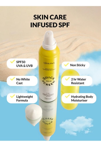2in1 Whipped Sunscreen & Body Moituriser Mousse - 100% оригинал фото 3
