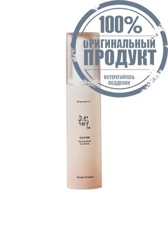 Ginseng Moist Sun SPF 50 mL - 100% оригинал Ginseng Moist Sun SPF 50 mL - 100% оригинал