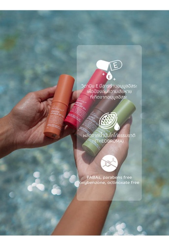 Signature Lip Balm SPF 50+ (10ml) - 100% оригинал фото 3 Signature Lip Balm SPF 50+ (10ml) - 100% оригинал фото 3