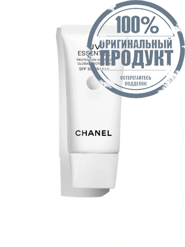 GLOBAL PROTECTION SPF 50/PA ++++ - 100% оригинал