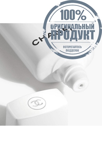 GLOBAL PROTECTION SPF 50/PA ++++ - 100% оригинал фото 2