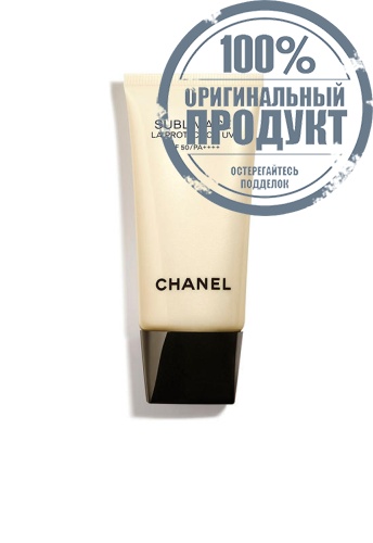 ULTIMATE PROTECTION : REGENERATES AND PROTECTS - 100% оригинал ULTIMATE PROTECTION : REGENERATES AND PROTECTS - 100% оригинал