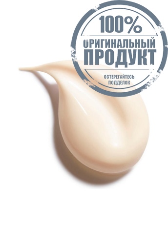 ULTIMATE PROTECTION : REGENERATES AND PROTECTS - 100% оригинал фото 3 ULTIMATE PROTECTION : REGENERATES AND PROTECTS - 100% оригинал фото 3