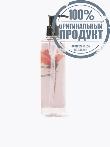 Rose Hand Wash 250 mL. - 100% оригинал