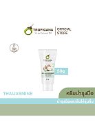 Cold-pressed coconut oil hand cream Non paraben Thai jasmine 50 g. - 100% оригинал