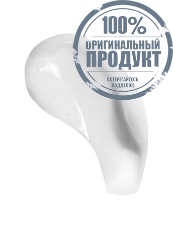 Mango Hand Lotion 250 mL - 100% оригинал фото 2 Mango Hand Lotion 250 mL - 100% оригинал фото 2