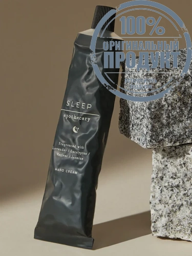 Apoth Sleep Hand Cream - 100% оригинал фото 3