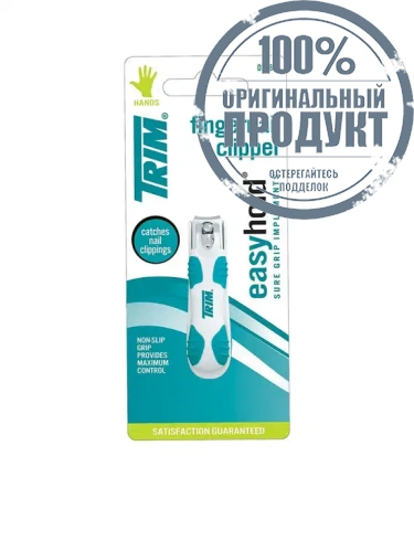 Ezh Nail Clippers - 100% оригинал
