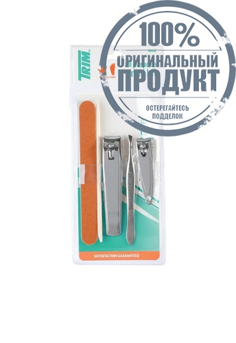Family Manicure Kit - 100% оригинал Family Manicure Kit - 100% оригинал