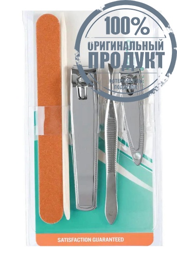 Family Manicure Kit - 100% оригинал фото 2 Family Manicure Kit - 100% оригинал фото 2