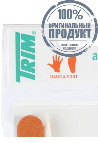 Family Manicure Kit - 100% оригинал фото 3 Family Manicure Kit - 100% оригинал фото 3