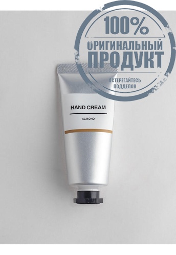 Hand Cream 30 g - 100% оригинал фото 2 Hand Cream 30 g - 100% оригинал фото 2