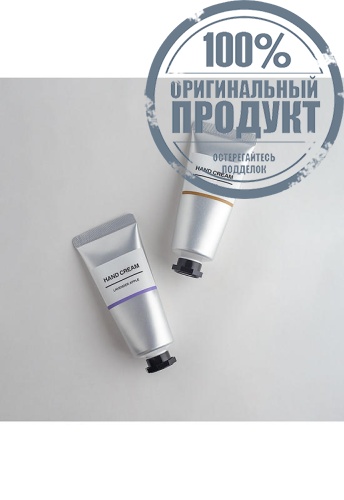 Hand Cream 30 g - 100% оригинал фото 4 Hand Cream 30 g - 100% оригинал фото 4