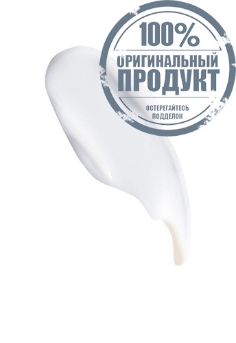 Hand Lotion Balance 250 mL. - 100% оригинал фото 2 Hand Lotion Balance 250 mL. - 100% оригинал фото 2