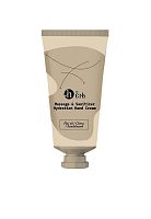 Hand Cream Hydration Massage & Sanitizer 20 g - 100% оригинал