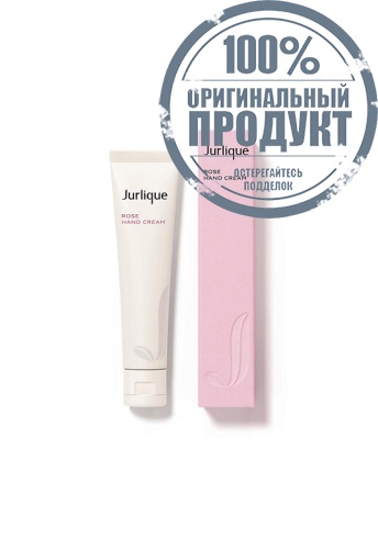 JURLIQUE ROSE HAND CREAM 40ML - 100% оригинал JURLIQUE ROSE HAND CREAM 40ML - 100% оригинал