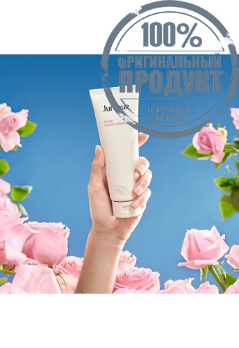 JURLIQUE ROSE HAND CREAM 40ML - 100% оригинал фото 2 JURLIQUE ROSE HAND CREAM 40ML - 100% оригинал фото 2