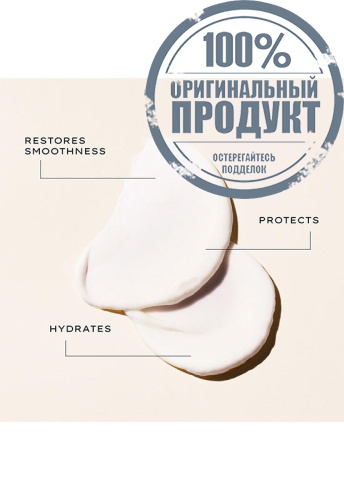 JURLIQUE ROSE HAND CREAM 40ML - 100% оригинал фото 3 JURLIQUE ROSE HAND CREAM 40ML - 100% оригинал фото 3