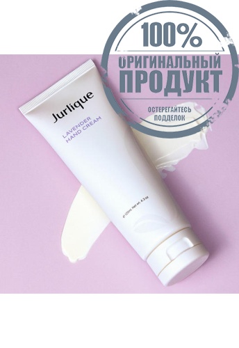 JURLIQUE LAVENDER HAND CREAM 40ML - 100% оригинал фото 2