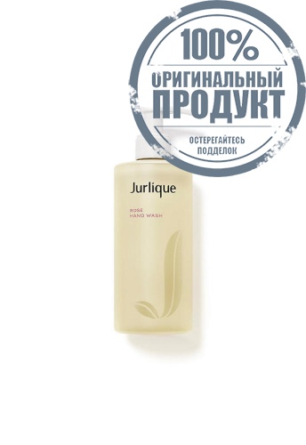 JURLIQUE ROSE HAND WASH 300ML - 100% оригинал JURLIQUE ROSE HAND WASH 300ML - 100% оригинал