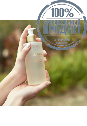 JURLIQUE ROSE HAND WASH 300ML - 100% оригинал фото 2 JURLIQUE ROSE HAND WASH 300ML - 100% оригинал фото 2
