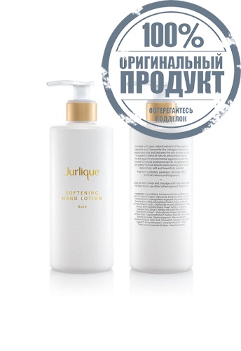 JURLIQUE ROSE HAND LOTION 300ML - 100% оригинал фото 2 JURLIQUE ROSE HAND LOTION 300ML - 100% оригинал фото 2