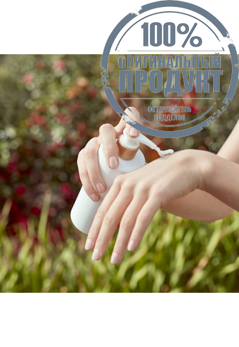 JURLIQUE ROSE HAND LOTION 300ML - 100% оригинал фото 3 JURLIQUE ROSE HAND LOTION 300ML - 100% оригинал фото 3