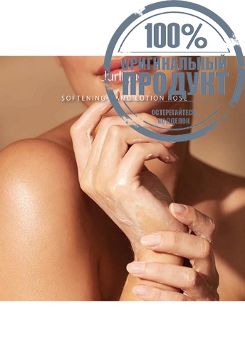 JURLIQUE ROSE HAND LOTION 300ML - 100% оригинал фото 5 JURLIQUE ROSE HAND LOTION 300ML - 100% оригинал фото 5