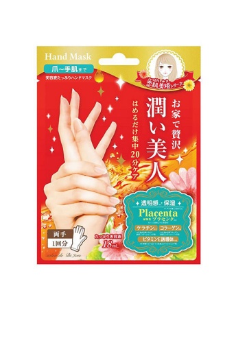 Lucky Trendy Hand Mask (BSH301) 18 mL - 100% оригинал
